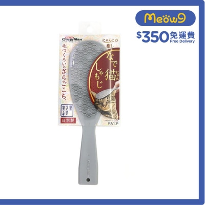 貓用按摩刷 - CattyMan