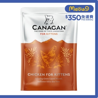 幼貓雞肉味袋裝濕糧(85g) - Canagan 原之選