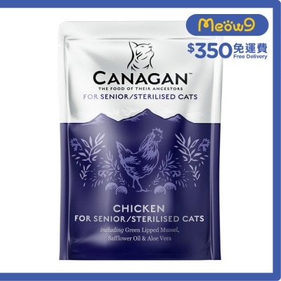 高齡貓雞肉味袋裝濕糧(85g) - Canagan 原之選