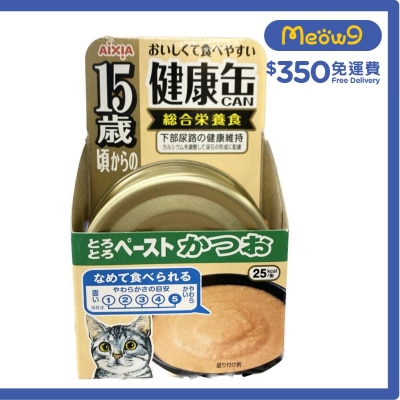 高齡貓糧 15+ 健康罐 - 鰹魚 (40g) AIXIA貓罐頭