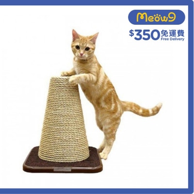 貓用麻繩雪糕筒貓抓柱 (30x36x30cm)- CattyMan