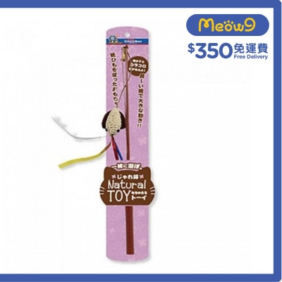 麻繩魷魚魚杆貓棒玩具- CattyMan