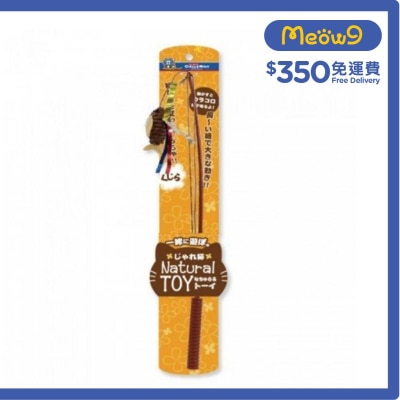 麻繩鯨魚魚杆貓棒玩具- CattyMan