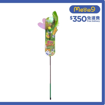 拍翼逗貓棒（鳥) - Petz Route