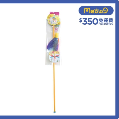 拍翼逗貓棒（魚) - Petz Route