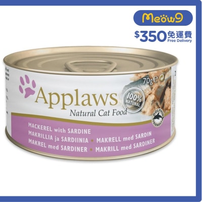 貓罐頭 - 鯖魚&沙丁魚 (70g) Applaws 