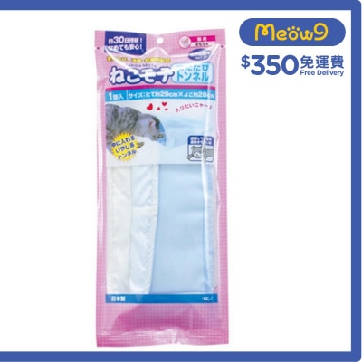 木天蓼/貓草玩具隧道 (29x28cm) NMS03 - Neko Mote