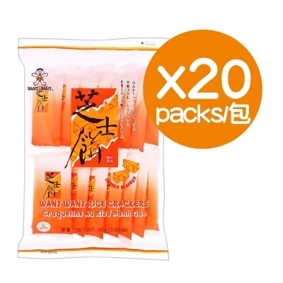 鐵火燒香濃芝士米果 96gx20包