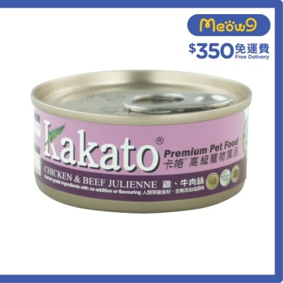 雞、牛肉絲(70g)貓犬適用 - KAKATO 貓狗鮮食罐