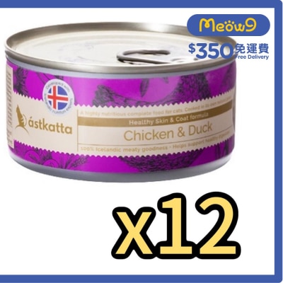 新鲜走地雞肉,+野生鴨肉(護膚美毛) Astkatta貓罐頭 (170gX12)