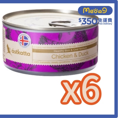 新鲜走地雞肉,+野生鴨肉(護膚美毛) Astkatta貓罐頭 (170gX6)