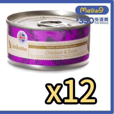 新鲜走地雞肉+野生鴨肉(護膚美毛) 貓罐頭 (80gx12) Astkatta