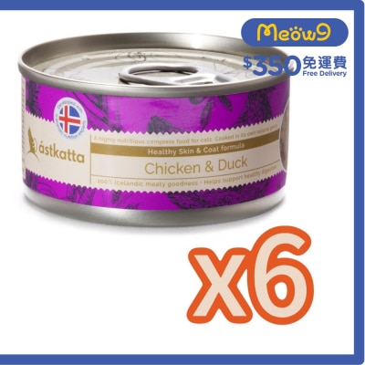 新鲜走地雞肉+野生鴨肉(護膚美毛) 貓罐頭 (80gx6) Astkatta