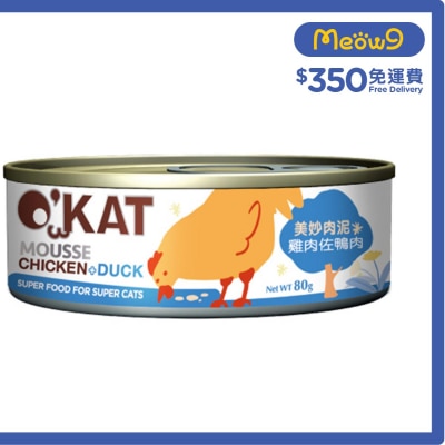美妙肉泥 雞肉+鴨肉 (80g) 貓罐頭 - O'KAT