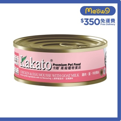 雞肉蛋羊奶慕絲(40g)貓犬適用 - KAKATO 貓狗鮮食罐