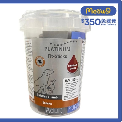 鮮雞肉+羊肉滋味條 (300g) - 白金