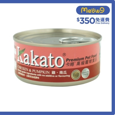 雞、南瓜(170g)貓犬適用 - KAKATO 貓狗鮮食罐
