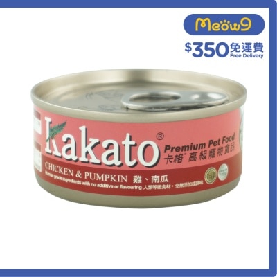 雞、南瓜(70g)貓犬適用 - KAKATO 貓狗鮮食罐