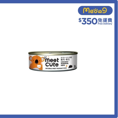 雞肉+南瓜肉泥 貓罐頭(80g) - 遇可愛