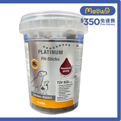 鮮雞肉+兔肉滋味條 (300g) - 白金