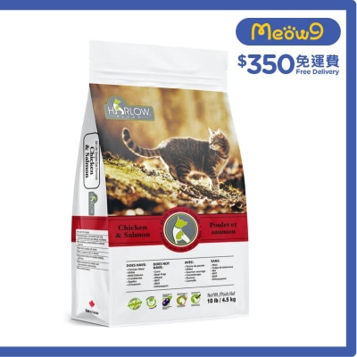 雞肉 三文魚 全貓糧 (10磅) - HARLOW BLEND
