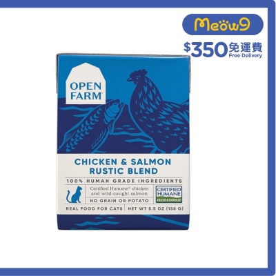 走地雞,三文魚燉肉 貓濕糧 (5.5oz) - OPEN FARM
