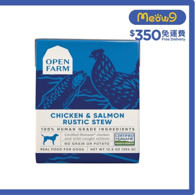 走地雞,三文魚燉肉 狗濕糧 (12.5oz) - OPEN FARM