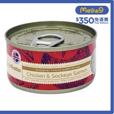 走地雞,藍背三文魚 (強化免疫力) Astkatta 全貓主食罐頭 (80g)