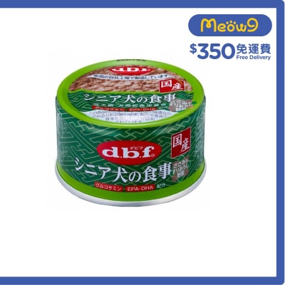 老犬雞肉+蔬菜 狗罐頭罐 (85g) - d.b.f