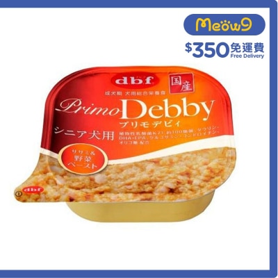 PrimoDebby 雞肉&野菜 - 成犬用小餐盒 (95g) - d.b.f