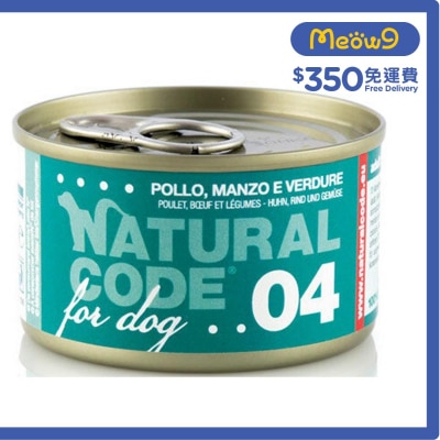 雞肉牛肉蔬菜配方 成犬 罐頭濕糧 (90g) - NATURAL CODE