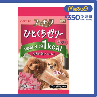 嫩雞,牛肉一口啫喱(葡萄糖胺) 貓小食 (48g) - petline