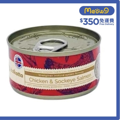 走地雞, 藍背三文魚 (強化免疫力) Astkatta 全貓主食罐頭 (170g)