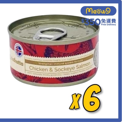 走地雞,藍背三文魚 (強化免疫力) Astkatta 全貓主食罐頭 (170g x6)