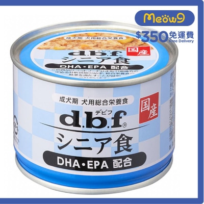 雞肉+野菜 (DHA•EPA 添加)(150g) 老年犬罐頭 - d.b.f