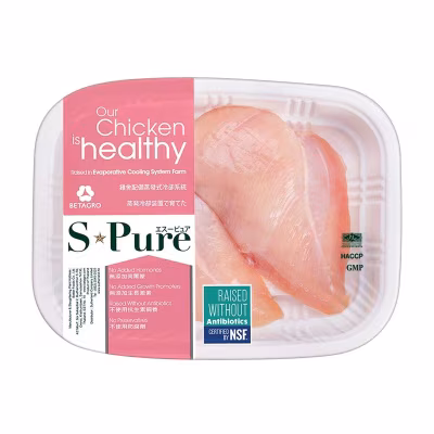 無骨去皮雞胸 [泰國](冷凍 0-4°c)