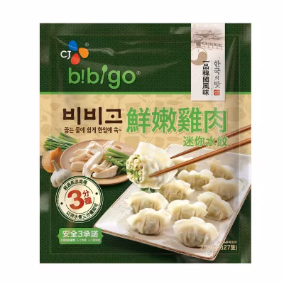 鮮嫩雞肉水餃 (急凍 -18°C)