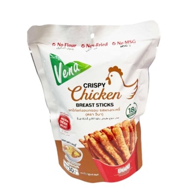 Chicken Breast Sticks -chick Curry