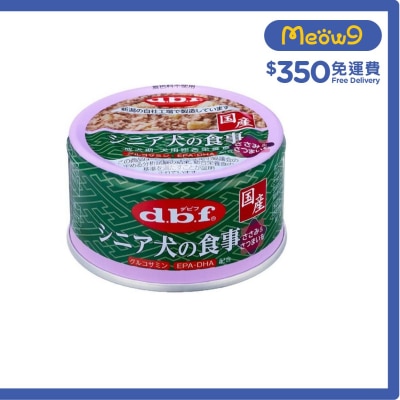 老犬雞肉 狗罐頭 (葡萄糖胺+DHA 配合) (85g) - d.b.f