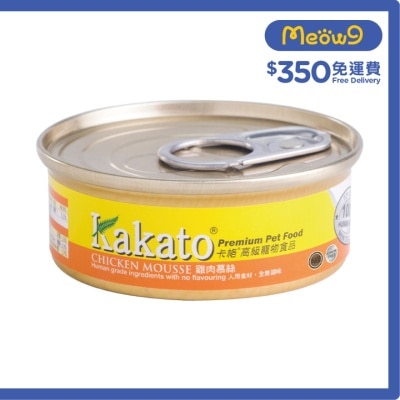 雞肉慕絲(40g)貓犬適用 - KAKATO 貓狗鮮食罐