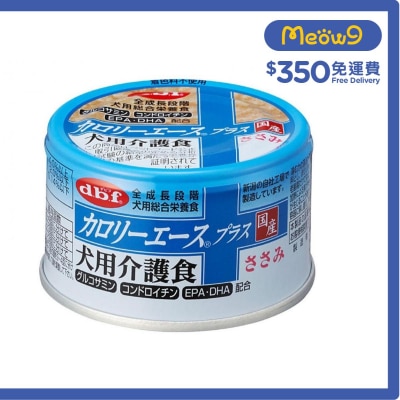 愛犬介護食(關節配方) -  雞肉 全犬罐頭 (85g) - d.b.f