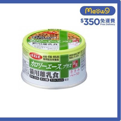 幼貓離乳貓罐頭 (85g) - d.b.f