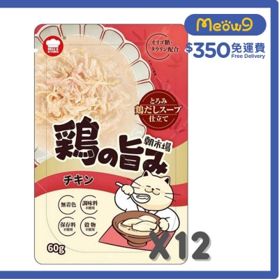 [朝市場] 雞肉湯包(60g x12) - 地獄廚房