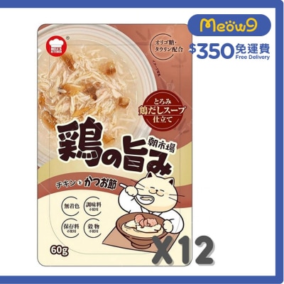 [朝市場] 雞肉+] 鰹魚湯包(60g x12 ) - 地獄廚房