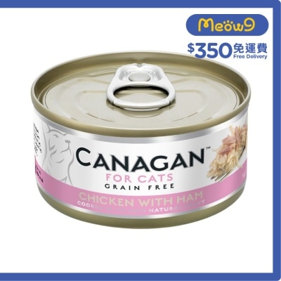 雞肉伴火腿貓罐頭(75g) - Canagan 原之選
