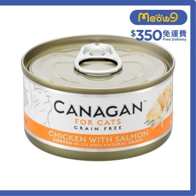 雞肉伴三文魚貓罐頭(75g) - Canagan 原之選