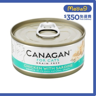 雞肉伴沙丁魚貓罐頭(75g) - Canagan 原之選