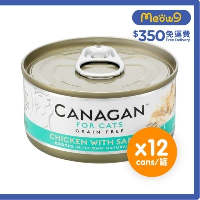雞肉伴沙丁魚貓罐頭(75gx12罐) - Canagan 原之選