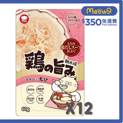 [朝市場] 雞肉+蝦湯包(60gx12) - 地獄廚房