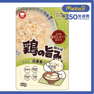 [朝市場] 雞肉+白身魚湯包(60g) - 地獄廚房